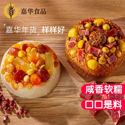 今日好价 0203