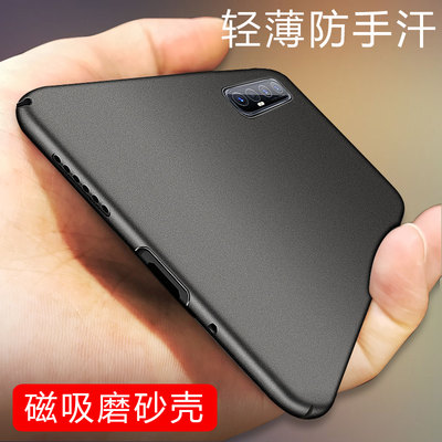 opporeno3pro手机壳5g保护套硅胶