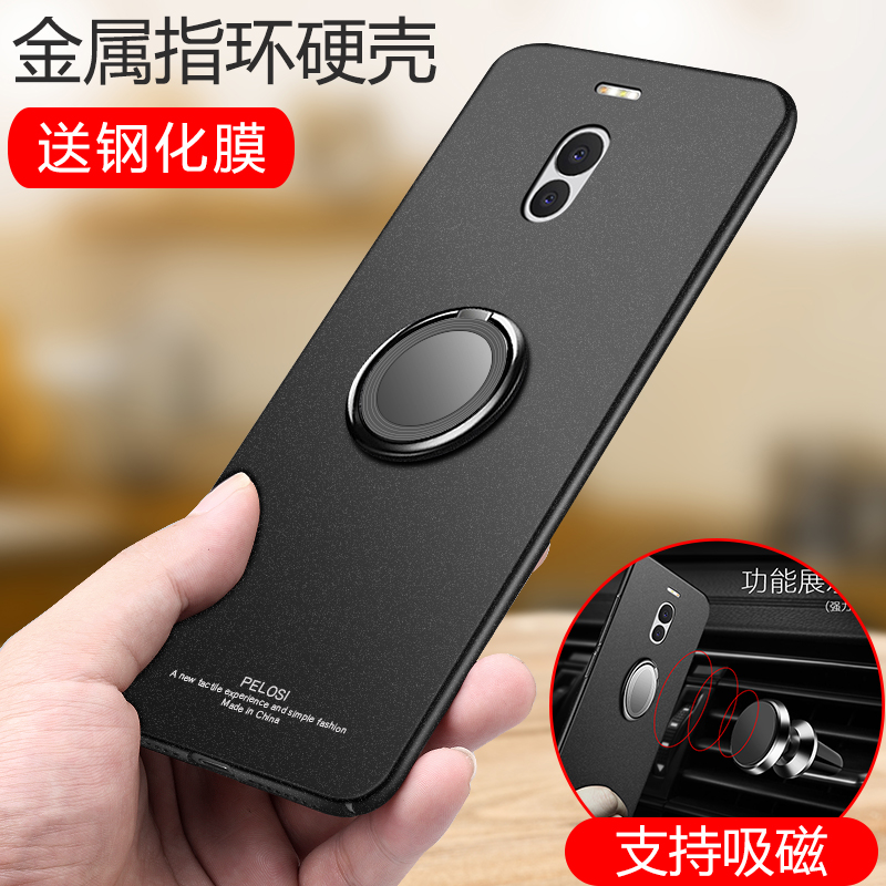 ƤÂå˹ ÷ÈÀ¶Note6ÊÖ»ú¿Ç¸öÐÔ´´Òâ±£»¤Ì×ĥɰӲ¿Ç³±ÄÐŮȫ°ü±ß·Àˤ