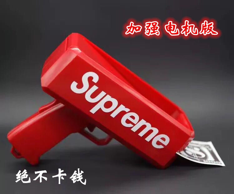 加强电机喷钱枪 喷钱机 玩具钞票枪 撒钱机  吐钱电动射钱手抢