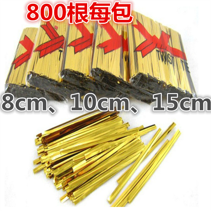 烘焙封口道尔pet扎带茶叶封口