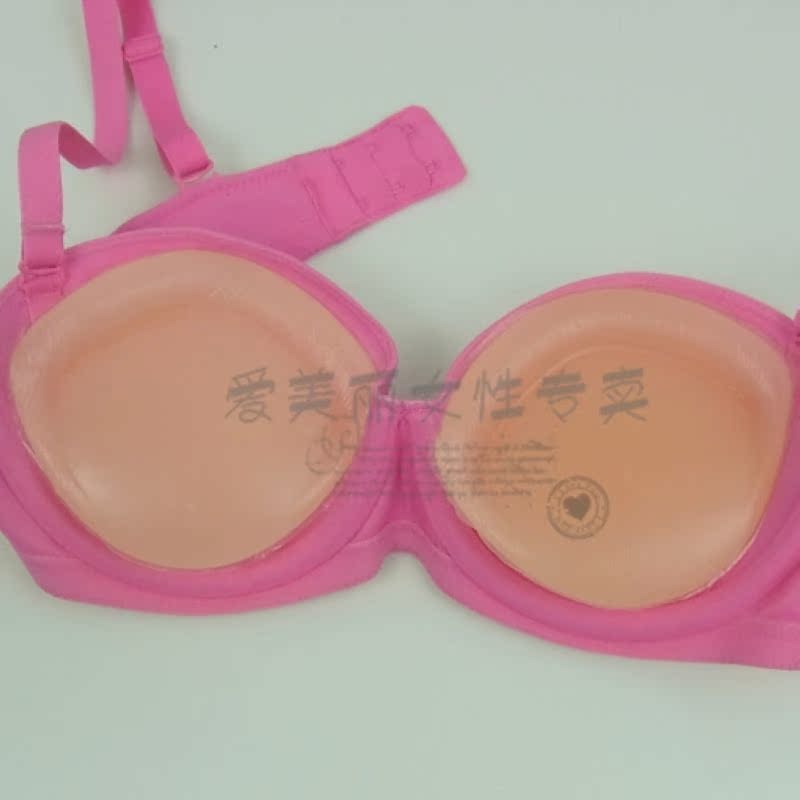 Pads pour soutien-gorge - Ref 831750 Image 5