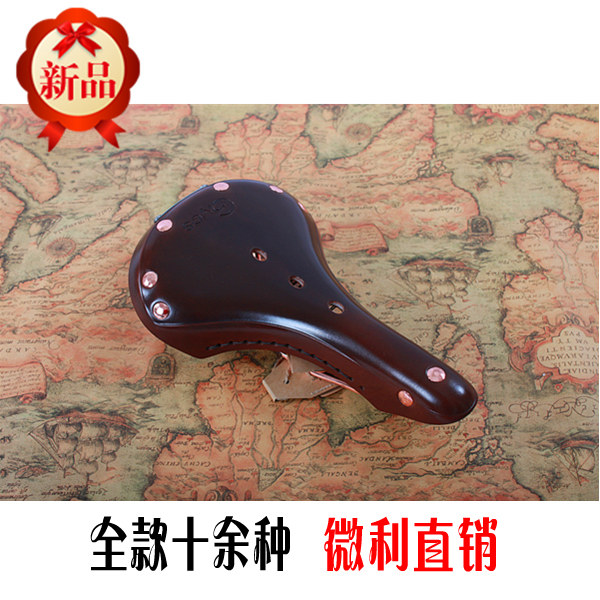 Selle de vélo GYES - Ref 2345678 Image 1