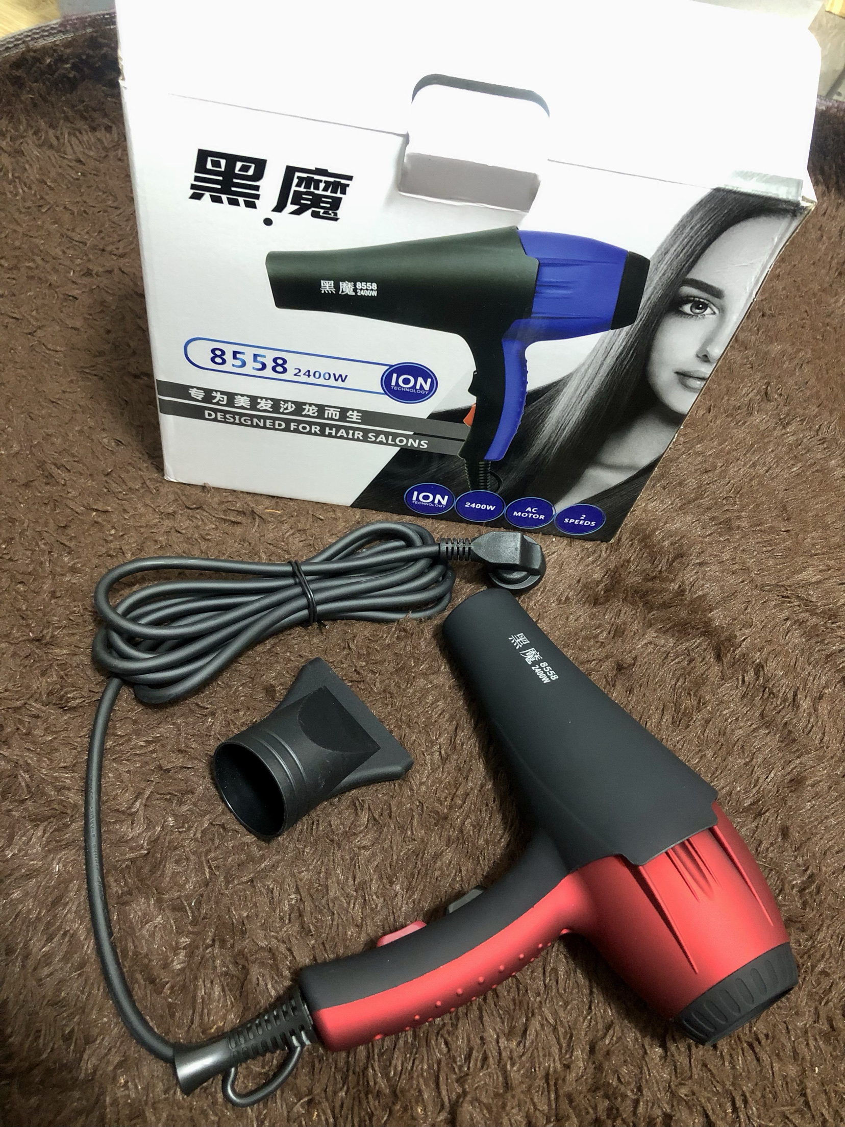 黑魔8558吹风机负离子大功率理发店发廊专用美发师正品电吹风包邮