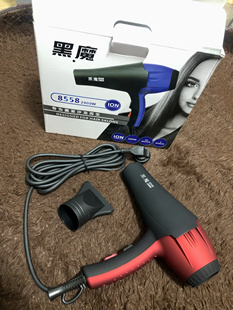 黑魔8558吹风机负离子大功率理发店发廊专用美发师正品电吹风包邮
