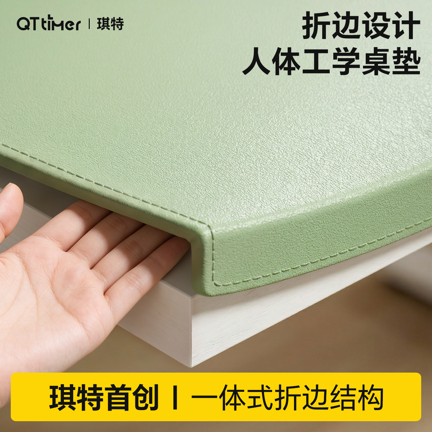 折边学生书桌垫儿童学习桌课桌写字台专用电脑桌垫桌布桌面保护垫