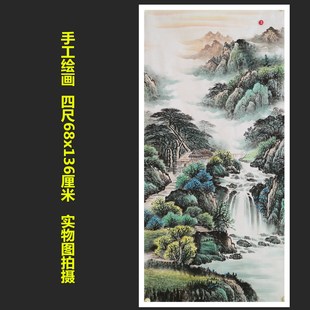 四尺手绘精品春景山水画国画福地雅居图客厅装饰挂画特价HL57802