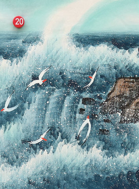 特价小品大海山水画手绘国画海水装饰画客厅挂画无款画芯HA58320