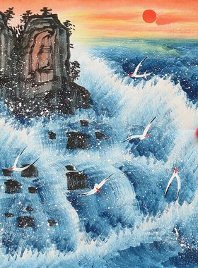 特价小品大海山水画手绘国画海水装饰画客厅挂画无款画芯HA58304