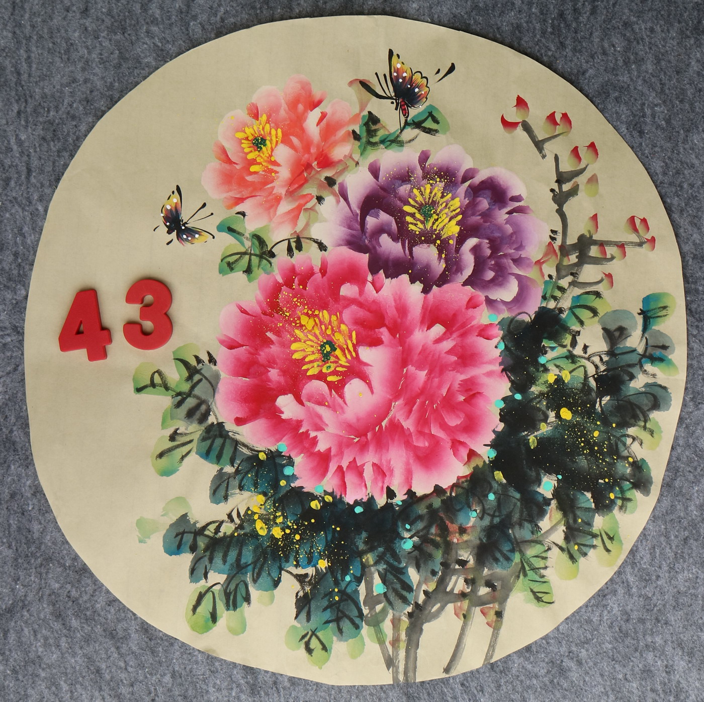 直径49厘米手绘花鸟圆形牡丹图字画国画客厅装饰挂画特价HA582343图片