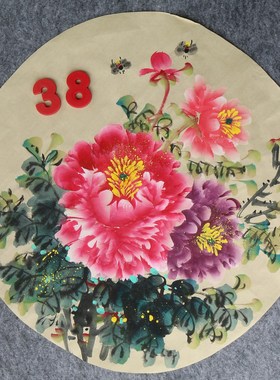 直径49厘米手绘花鸟圆形牡丹图字画国画客厅装饰挂画特价HA582338