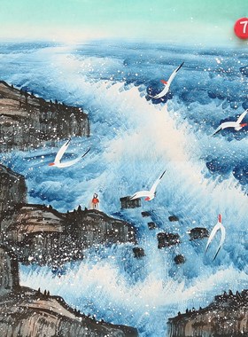 特价小品大海山水画手绘国画海水装饰画客厅挂画无款画芯HA58307