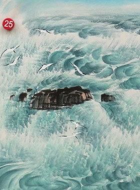 特价小品大海山水画手绘国画海水装饰画客厅挂画无款画芯HA58325