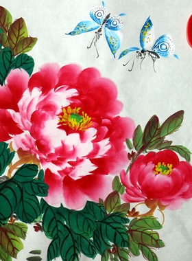 宝墨轩国画小品花鸟画手绘牡丹画