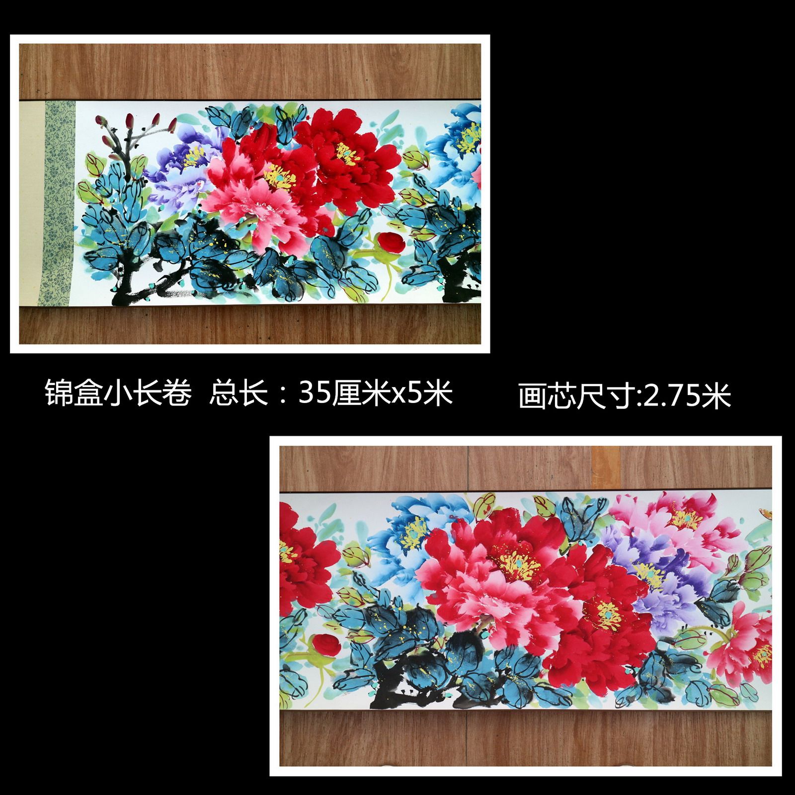 手绘牡丹花鸟画国画长卷带锦盒客厅装饰挂画送礼特价HM5110501