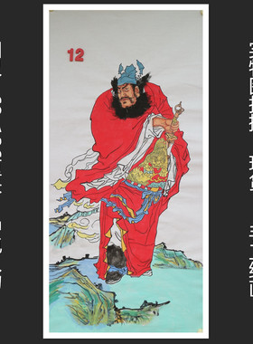 无款画四尺手绘人物国画钟馗图竖幅客厅玄关装饰挂画特价HB592612