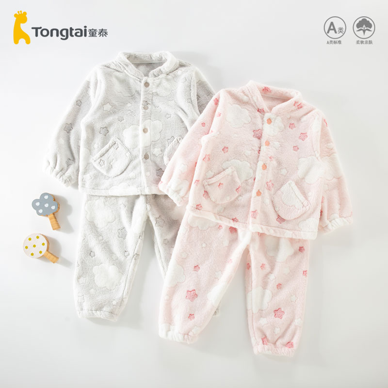 童泰男童女童家居服睡衣