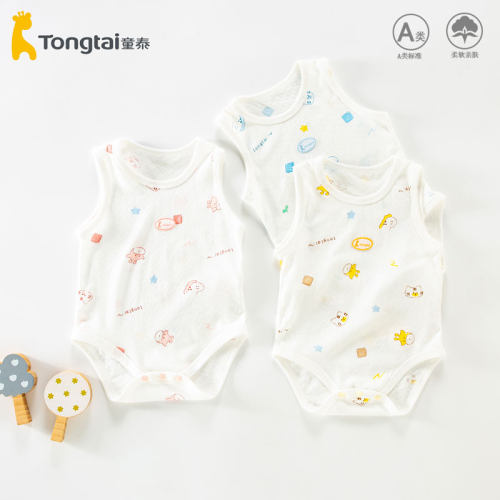 童泰无袖背心包屁衣莫代尔夏季