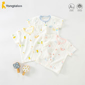 童泰婴儿短袖 t恤女童 薄款 纯棉a类儿童男孩宝宝半袖 上衣睡衣女夏季
