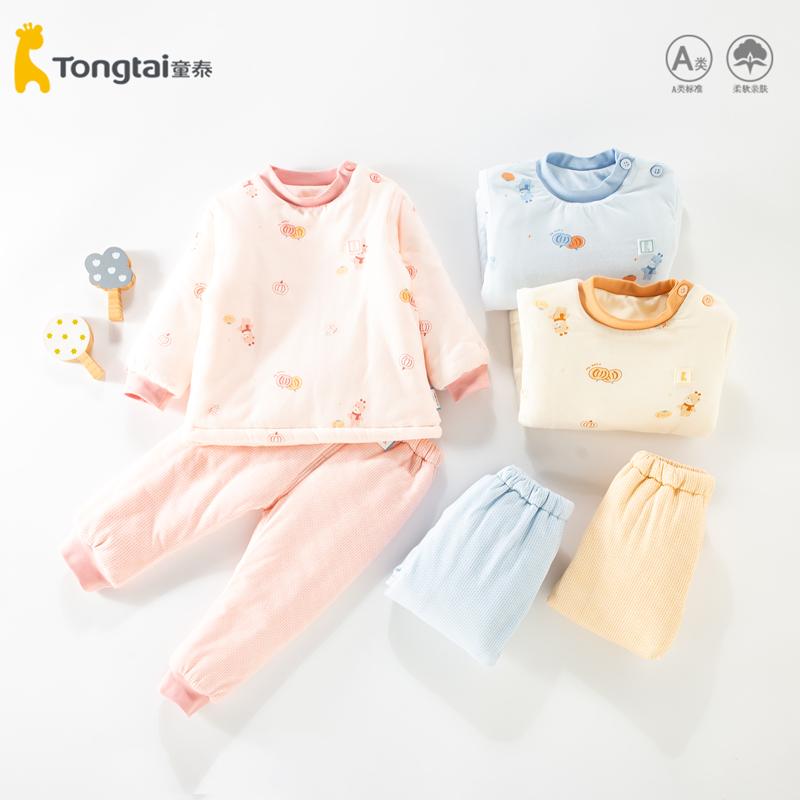 童泰宝宝冬季纯棉棉服套装