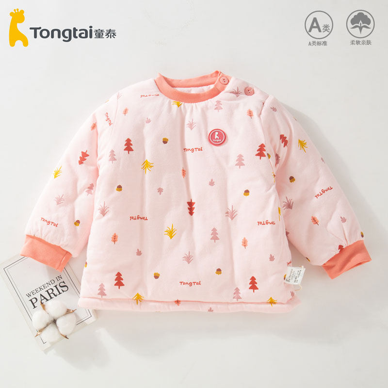 TONGTAI 남성과 여성  싱글 피스 코튼 코트 겨울 어린이 면화 코트 순수 코튼 1 세 3 가을 겨울 풀오버 코튼 자켓 내부 착용 겨울 스타일