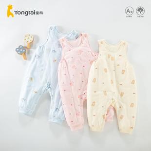 童泰婴儿背带裤夹棉秋冬款宝宝连体棉裤纯棉a类男童女童冬季薄棉1