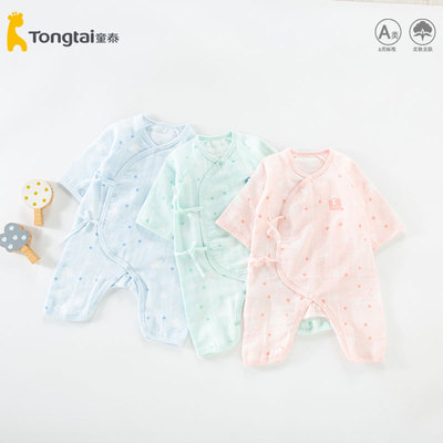 童泰新生儿纱布蝴蝶连体衣