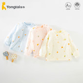 童泰婴儿棉衣内胆加棉套头上衣宝宝棉袄纯棉秋冬季 打底保暖衣儿童