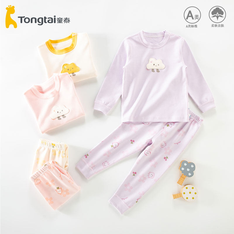 童泰女童秋衣秋裤优惠价