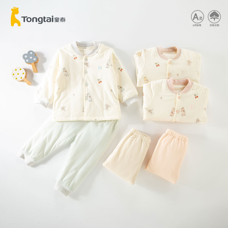 童泰宝宝棉衣套装薄棉