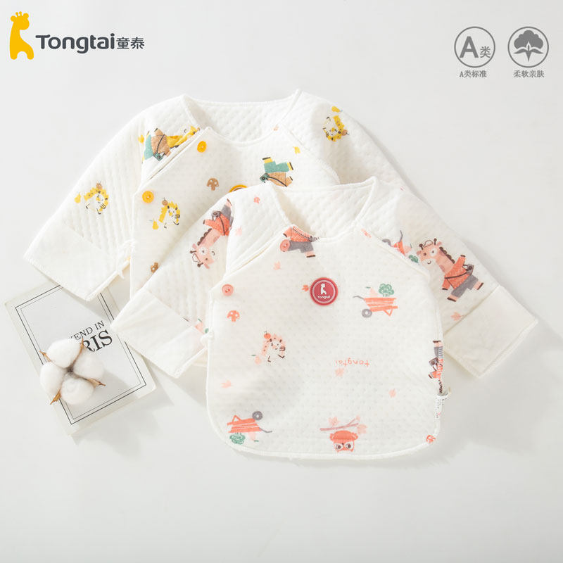 TONGTAI  따뜻한 하프백 의류  3 층 퀼트 탑 따뜻한 의류 가을 겨울 바닥 순수 코튼