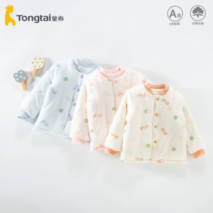 童泰婴儿单件棉衣男冬季 儿童加棉上衣女保暖内胆 宝宝棉袄薄棉开衫