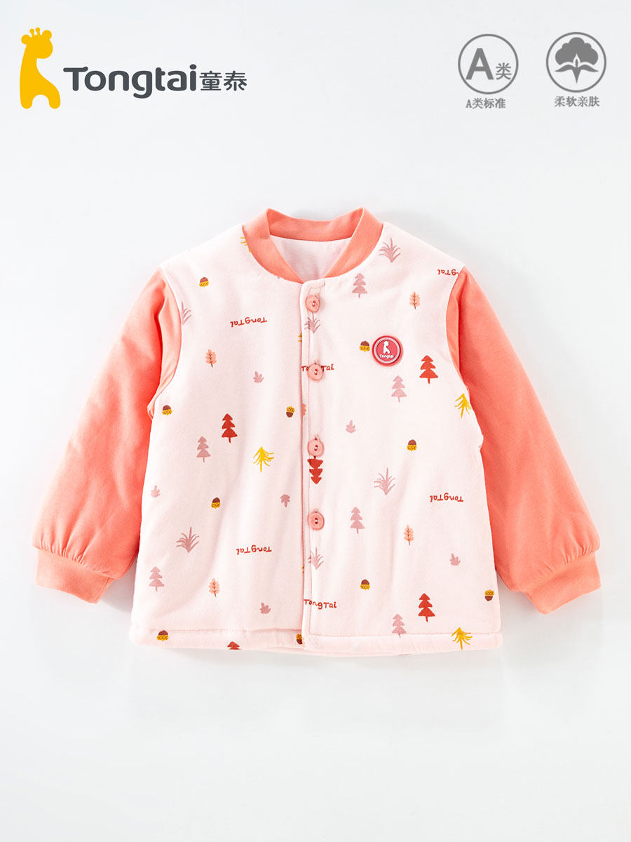 TONGTAI 베이비 싱글 피스 코튼 코트 남성 겨울 베이비 코튼 자켓 얇은 코튼 가디건 아동 코튼 탑 여성 따뜻한 내부 라이너