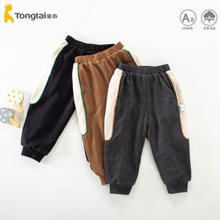 子双层春秋款 休闲裤 外穿儿童秋冬裤 长裤 子加厚宝宝秋季 童泰男童裤
