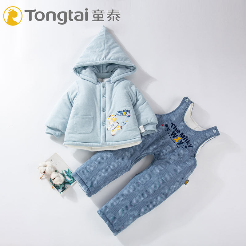 童泰婴儿背带裤冬季套装秋冬男宝宝冬加厚棉衣两件套纯棉外出棉服,童装/婴儿装/亲子装,棉袄/棉服,淘宝优惠券,粉丝福利购,淘宝优惠卷