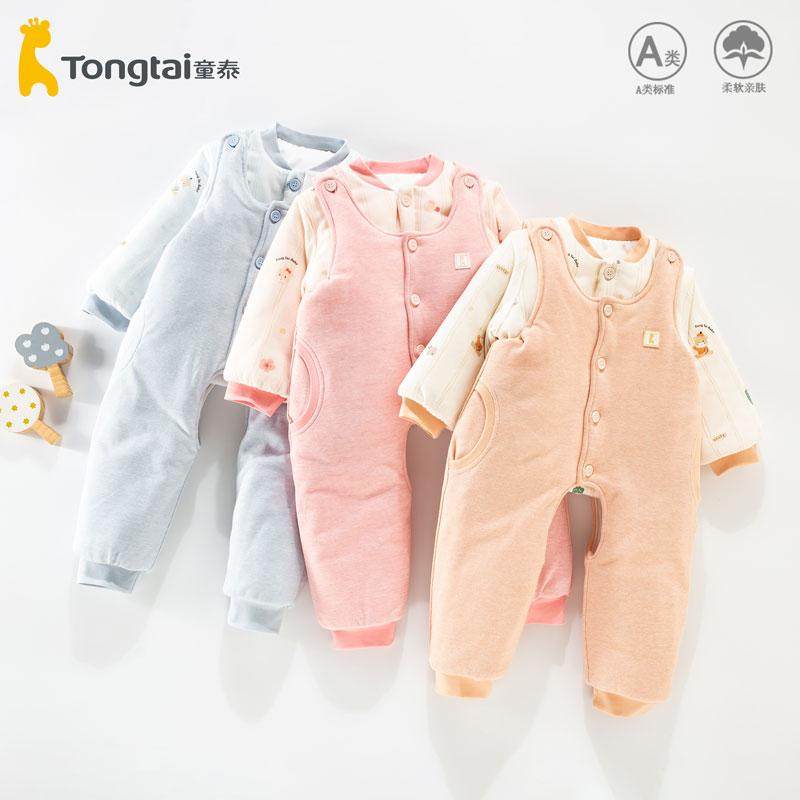 童泰婴儿冬季款加厚背带裤套装秋冬棉服宝宝冬装男童女童棉袄纯棉