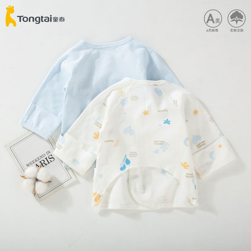 TONGTAI  하프백 의류 A 형  속옷  스님 의류 순면 0-6 개월 의류 가을