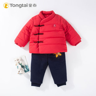 童泰女宝宝唐装 加厚过年衣服 拜年服中国风婴儿新年服红色棉衣套装