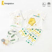 薄款 儿童家居服夏季 半袖 七分裤 童泰宝宝短袖 睡衣男童2024新款 套装