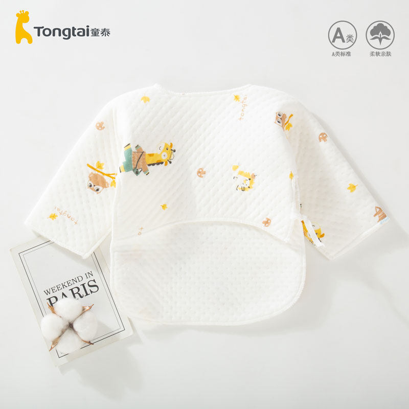 TONGTAI  따뜻한 하프백 의류  3 층 퀼트 탑 따뜻한 의류 가을 겨울 바닥 순수 코튼