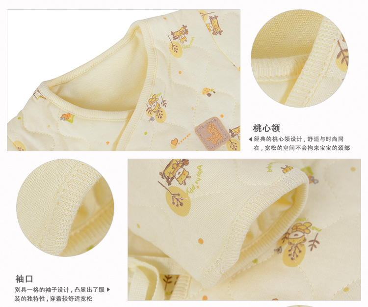 Manteau pour enfant - Ref 2163778 Image 5