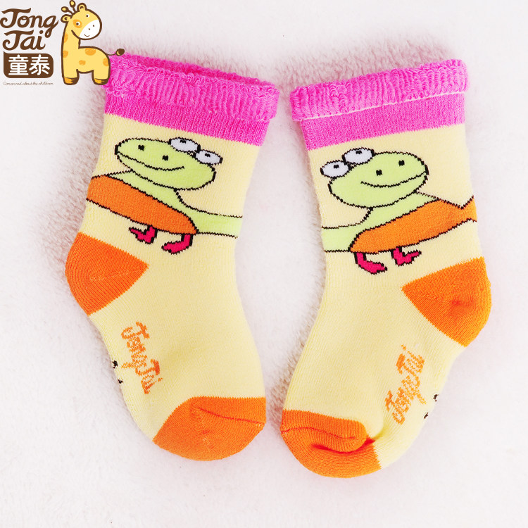 Chaussettes pour bébé - Ref 2110207 Image 4