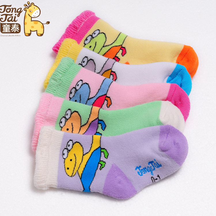 Chaussettes pour bébé - Ref 2110207 Image 3