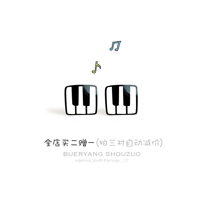 ins百搭小巧黑白钢琴键乐器元素音乐符耳钉气质音乐学院学生耳饰