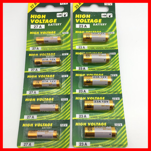 23A 正品 27A车库门遥控器电池 防盗器电池门铃电池 门禁电池 12V