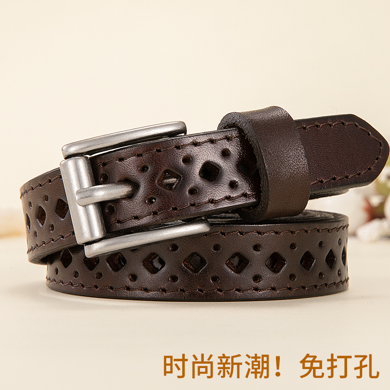 皮带女免打孔真皮头层纯牛皮镂空ins风百搭细配裙子夏季牛仔腰带