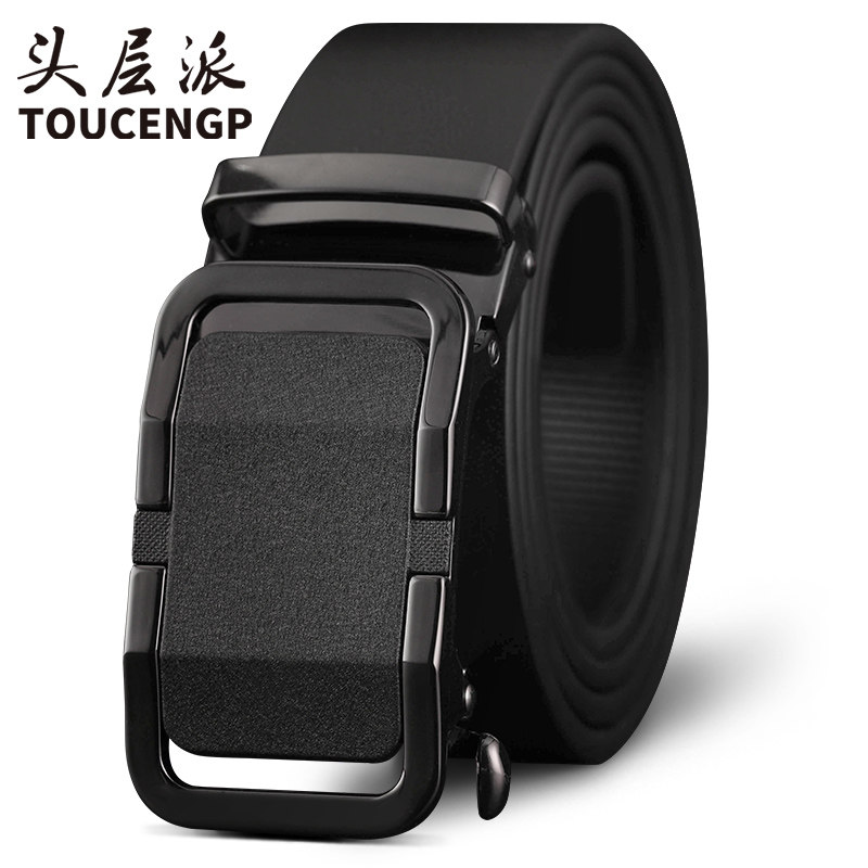 皮带男真皮头层纯牛皮自动扣裤腰带正品经典商务西裤潮流2026新款