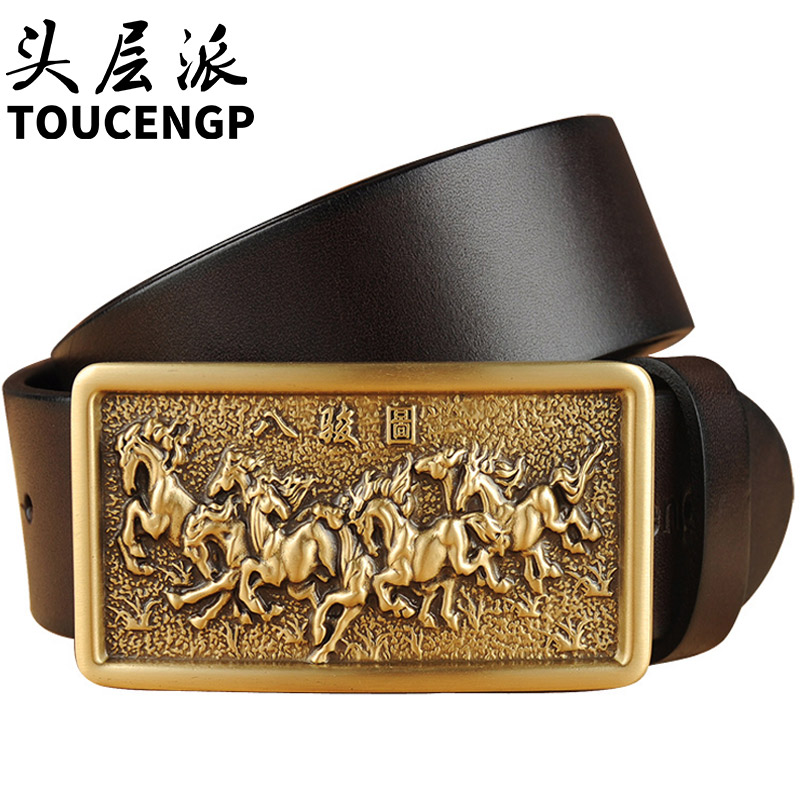 八骏图个性平滑扣名族风复古皮带