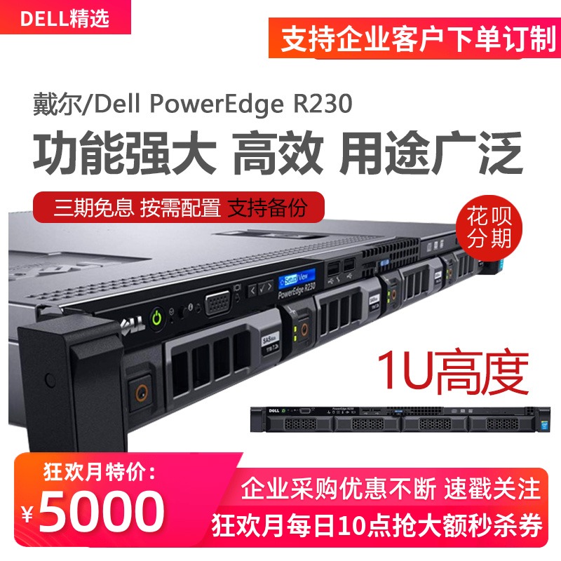 500彩票网- 彩票开奖查询- 体彩专家分析足彩比分直播平台