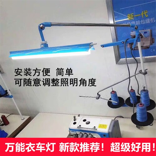 护眼可调工作灯琪天大圣实惠好用